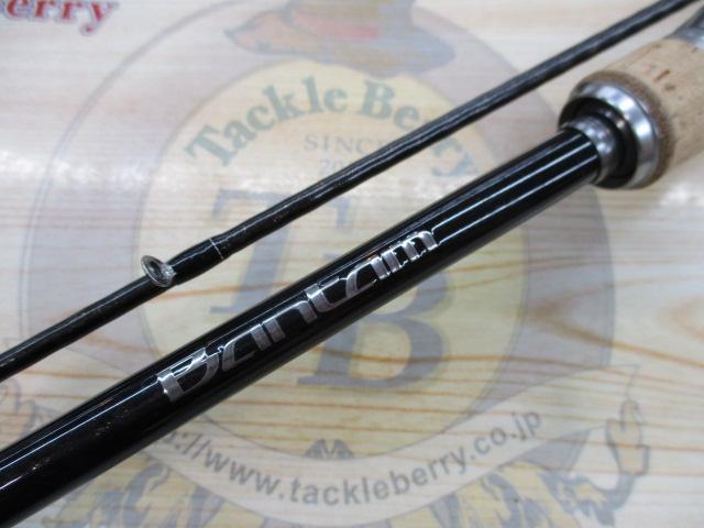 バンタム 169M-FM/2