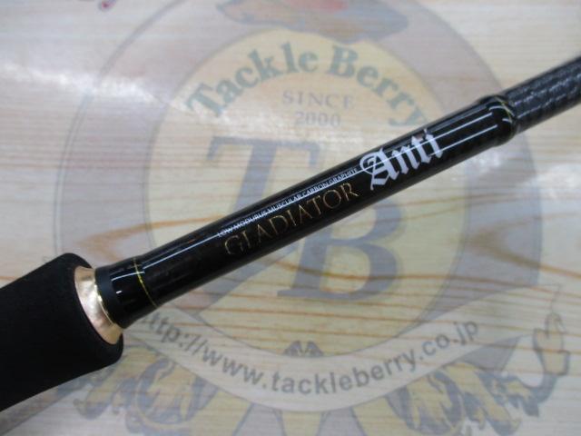 グラディエーターアンチ GA-65MS スピンボーダー｜＠ベリーネット 日本