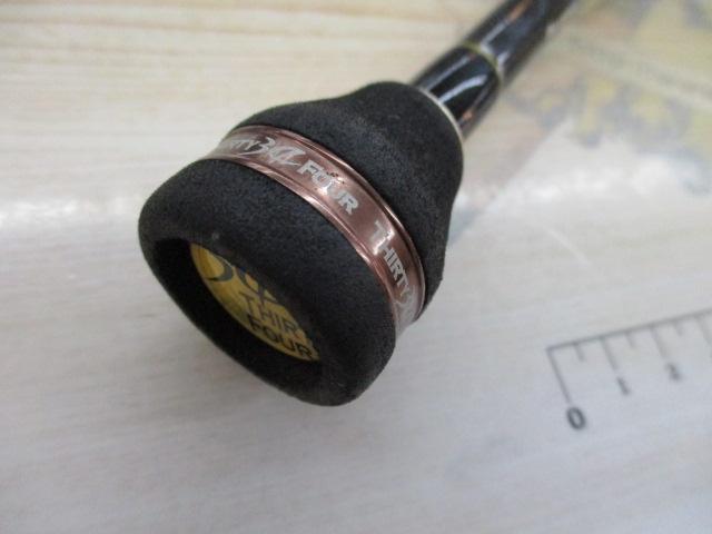 アドバンスメント PSR-60