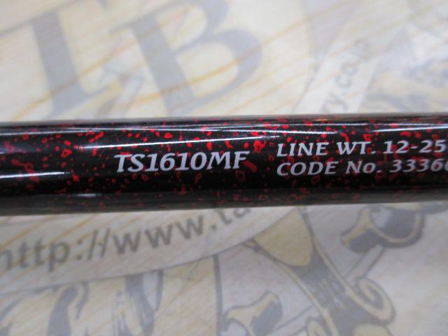 ファーレンハイトTS 1610MF