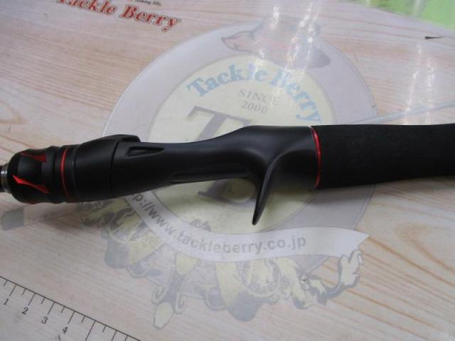 20ゾディアス 1610M-2