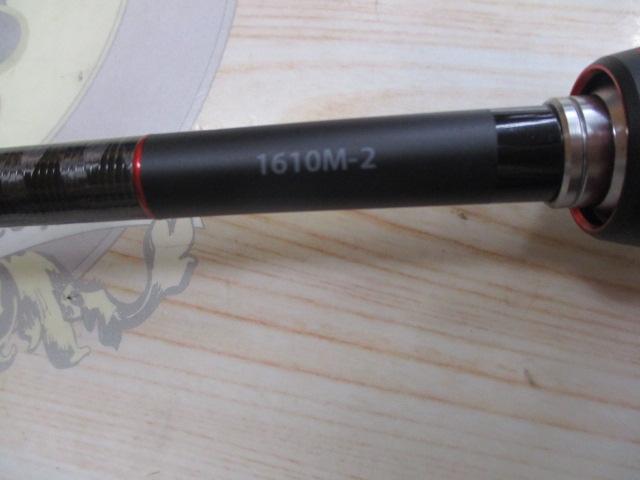 20ゾディアス 1610M-2