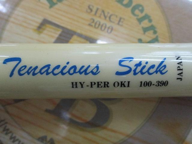 テナシャススティックハイパーオキ 100-390