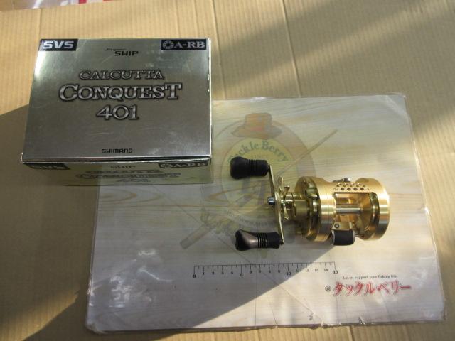 03カルカッタコンクエスト 401