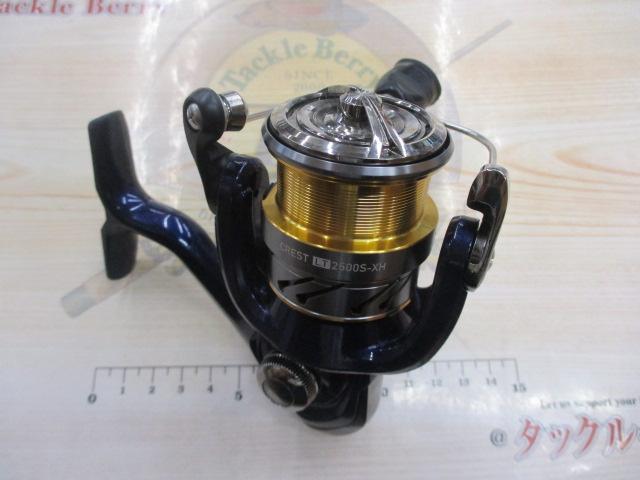 20クレスト LT2500S-XH