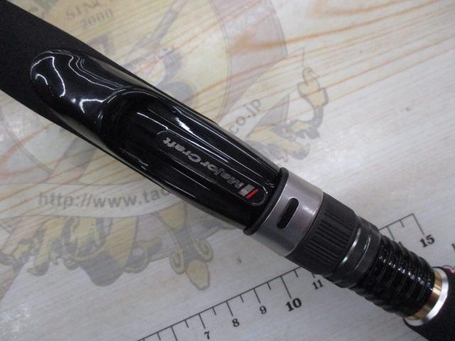 タイドリフトTD1-962M