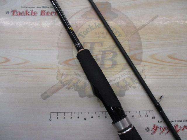 ロックライバー1G ハードロック RV1-822M