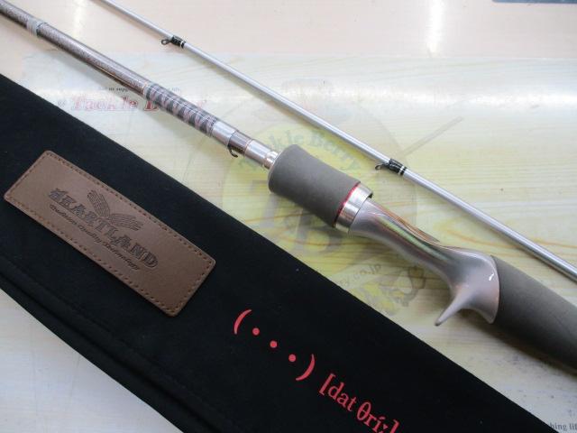 ハートランド HL832MSB-SV AGS21