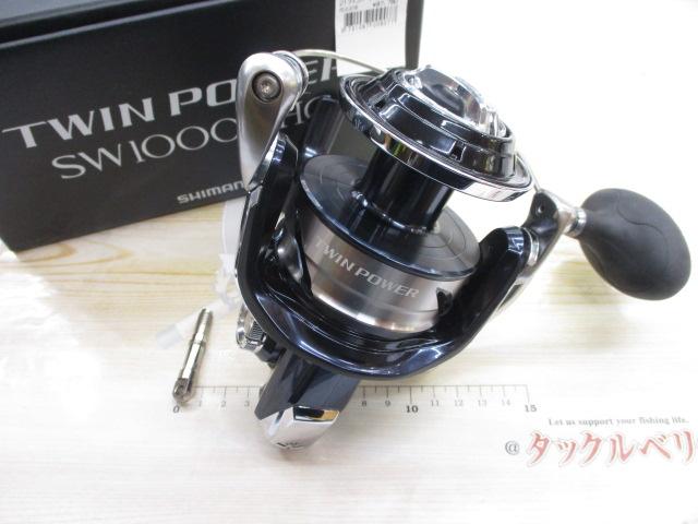 21ツインパワーSW 10000HG