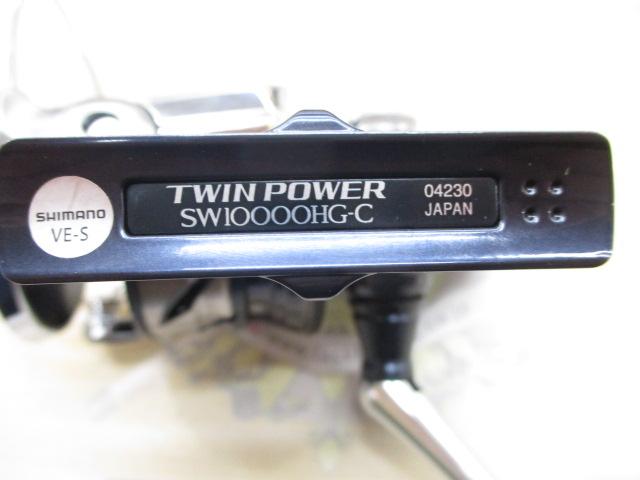 21ツインパワーSW 10000HG