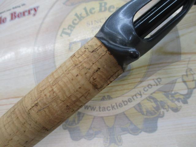 バトラー TD-BA7011HFB