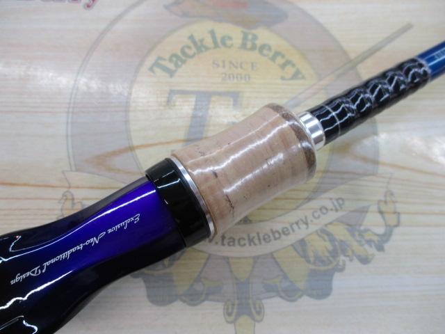 ハートランド HL651M/MHRB-RR17