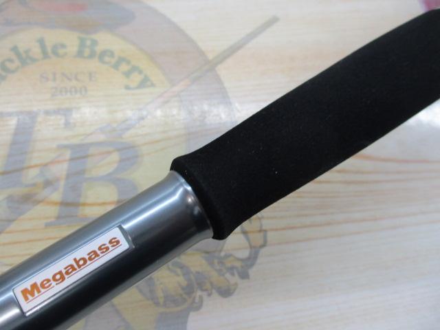 デストロイヤー F6-67X(フェイズⅡ)メタルアシストブランクスバット