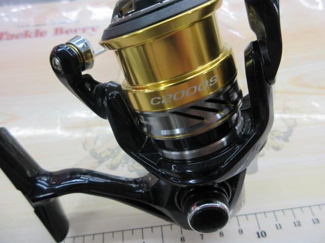 16ナスキー C2000S