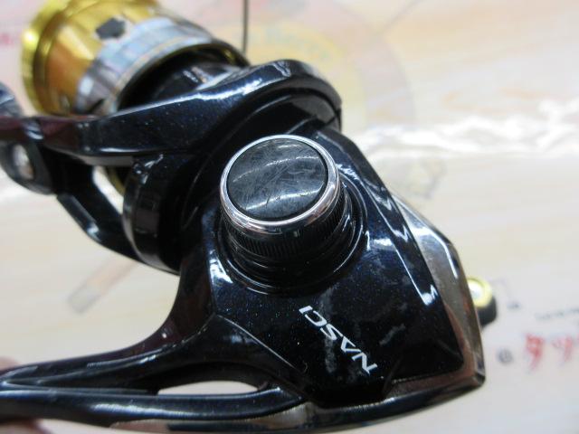 16ナスキー C2000S