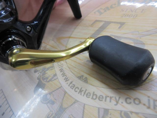 16ナスキー C2000S