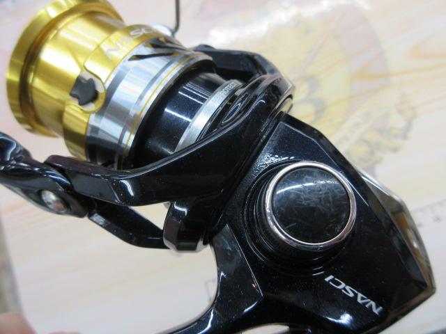 16ナスキー C2000S