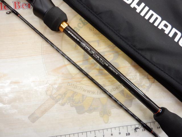 23ソアレBB S76UL-T