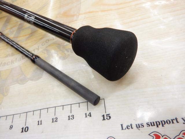 23ソアレBB S76UL-T