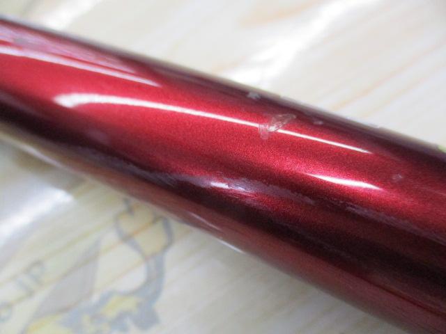 ILシーフレックス64 50-310