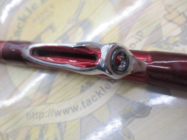 ILシーフレックス64 50-310