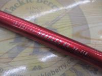 ILシーフレックス64 50-310