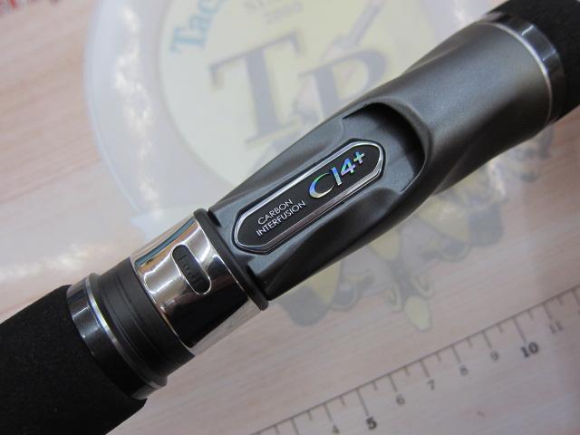 オシアジガーフルベンド B60-3