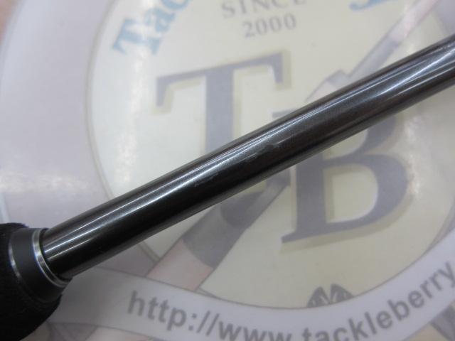 オシアジガーフルベンド B60-3