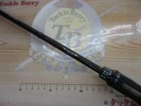 スティーズ STZ661MRB-XTQ