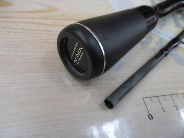18ポイズンアドレナ 266L-2｜＠ベリーネット 日本最大新品中古釣具WEB