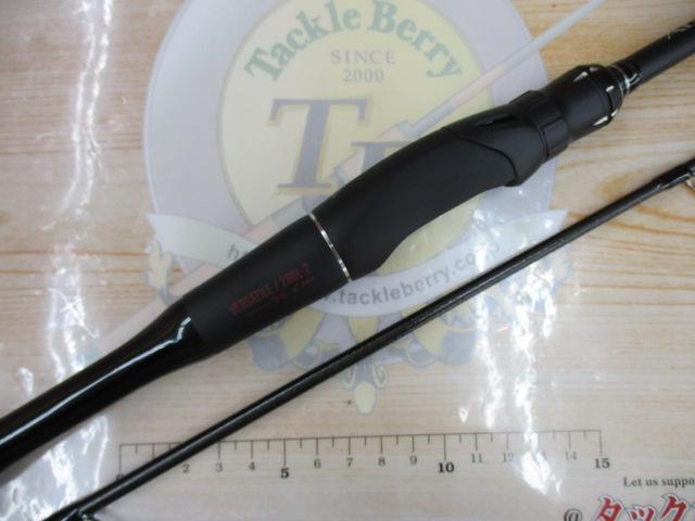 18ポイズンアドレナ 266L-2｜＠ベリーネット 日本最大新品中古釣具WEB