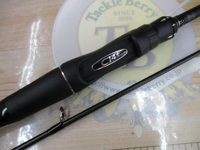 18ポイズンアドレナ 266L-2｜＠ベリーネット 日本最大新品中古釣具WEB