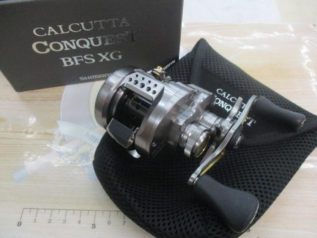 23カルカッタコンクエストBFS XGR