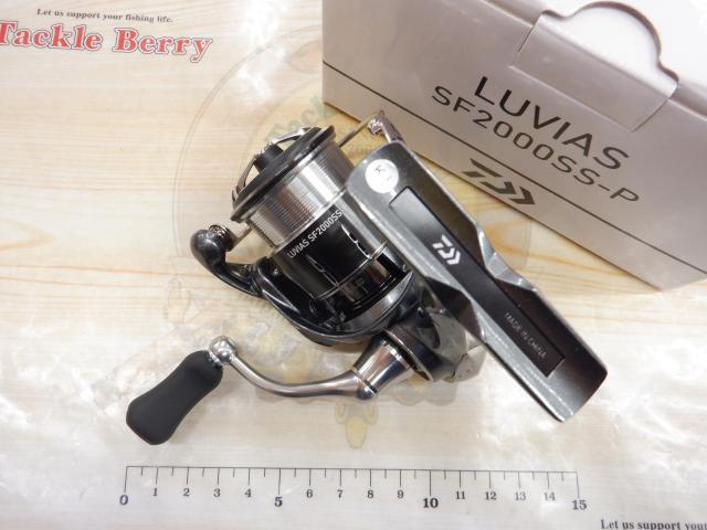 24ルビアス SF2000SS-P｜＠ベリーネット 日本最大新品中古釣具WEBショップ