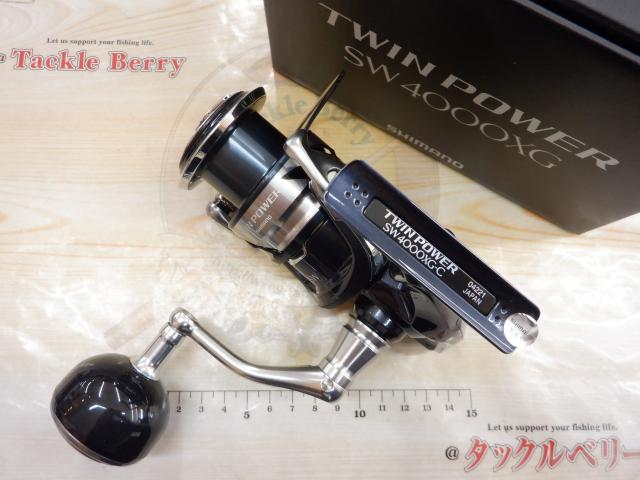21ツインパワーSW 4000XG｜＠ベリーネット 日本最大新品中古釣具WEB