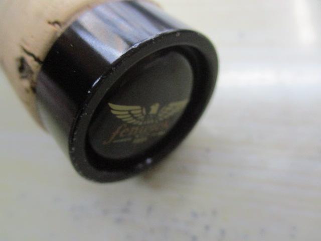 FVRエリート ELT70SLJ