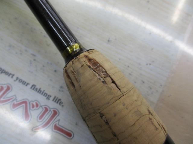 FVRエリート ELT70SLJ