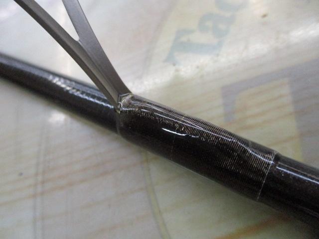 FVRエリート ELT70SLJ