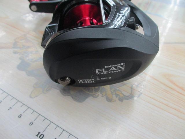 エランワイドパワー オクトパススペシャルⅡ 64BL