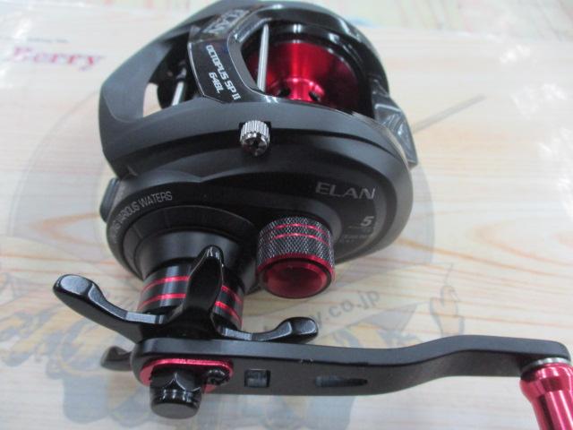 エランワイドパワー オクトパススペシャルⅡ 64BL