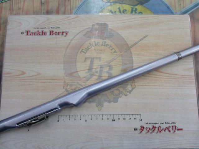 IHAZ磯スペシャル T1.2 48-53