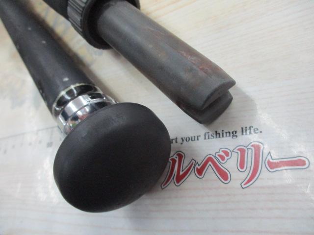 リーディング-X ゴウイン 265H