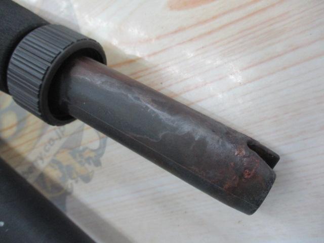 リーディング-X ゴウイン 265H