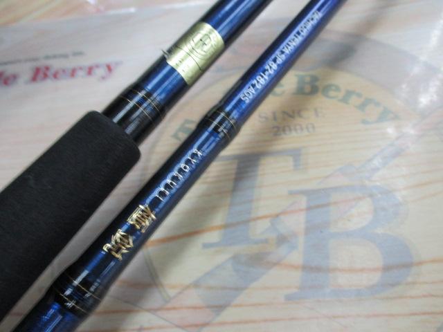 極鋭タチウオ テンヤSP 82-182AGS