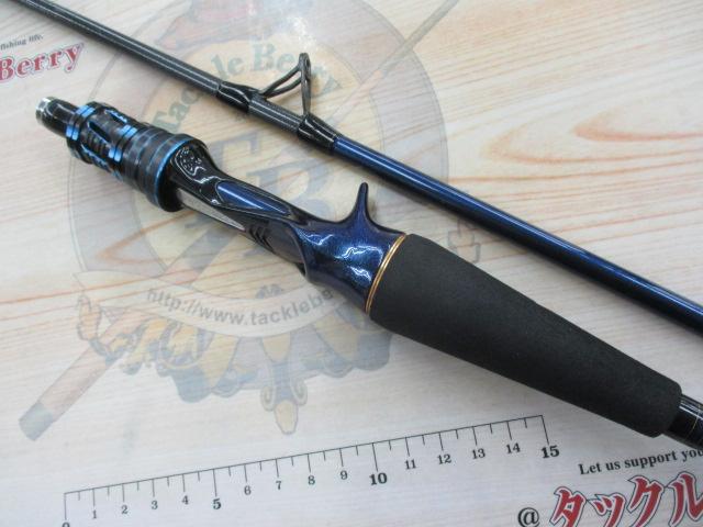 極鋭タチウオ テンヤSP 82-182AGS