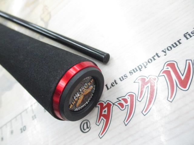 ハートランド HL6102MLFS-19