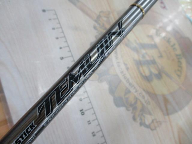 テムジン TMJC-610H