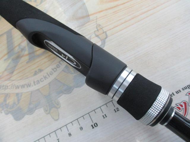 ポイズンアドレナ 261UL