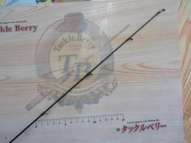 ポイズンアドレナ 261UL