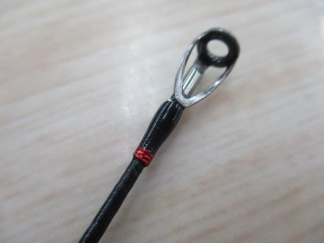 ポイズンアドレナ 261UL